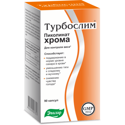 Пиколинат хрома Эвалар